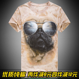 潮男夏季短袖T恤宽松大码扎染3d个性印花立体狗图案青年圆领上衣