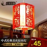 喜庆中式红灯笼吊灯古典餐厅卡坐茶楼门头酒店过道装饰羊皮灯特价