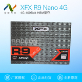 顺丰包邮 讯景/XFX AMD R9 Nano 4G HBM显存 迷你电脑游戏显卡