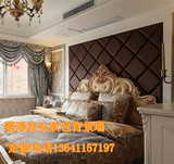 北京定做床头软包背景墙 电视沙发不规则长条软包 简约现代阻燃软