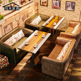 咖啡厅沙发桌椅 复古科技布 北欧休闲扶手u型西餐厅沙发桌椅包邮