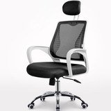 时尚网布椅子 电脑椅 家用办公现代休闲可旋转椅升降书桌椅老板椅