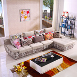 客厅沙发组合大小户型现代简约创意休闲卧室阳台拐角实木布艺沙发