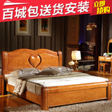 实木橡木双人床1.8米现代中式简约婚床家具包邮储物高箱床送货