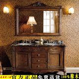 仿古美式浴室柜落地橡木洗手盆组合卫生间欧式卫浴柜实木洗脸盆柜