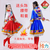 藏族舞蹈服女少数民族服装舞台演出服成人西藏表演服水袖长裙服饰