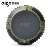 Aigo/爱国者 bt103户外蓝牙插卡音箱音响 立体声通用型 便携防水