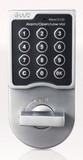 国保GB2802电子密码锁 D122保密柜锁 GUUB保密柜锁