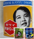 现货！日本kawai卡哇伊鱼油肝油丸儿童成人补钙维生素A+D丸日版