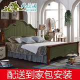 美式实木床卧室家具乡村绿色1.5米1.8复古双人床婚床白色地中海床