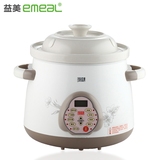 益美 YM-T35电炖锅白瓷 预约定时全自动 炖盅陶瓷煮粥煲汤锅3L