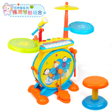 正品儿童爵士鼓架子鼓敲打乐器儿童乐器音玩具儿童电子琴带麦克风