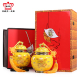 新款茶叶包装盒空礼盒金骏眉红茶大红袍陶瓷罐礼品盒通用批发包邮