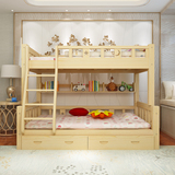 特价实木儿童上下床双层床母子床上下铺高低床子母床梯柜储物床
