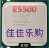 Intel奔腾双核E5500  散片 775  cpu 还有 e5300 e5400 e5700