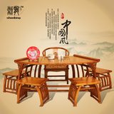 实木仿古家具红木扇形中式多功能品茶桌椅组合功夫茶桌南榆木古典