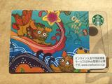 星巴克星享卡星礼卡国外星巴克卡片收藏日本12年 城市系列 冲绳
