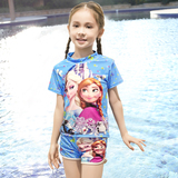 女童儿童泳衣春夏季公主分体女孩泳装速干防晒保暖温泉可爱中小童