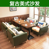 西餐咖啡厅双人沙发卡座桌椅组合美式复古简约接待甜品奶茶店餐桌