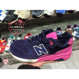 台灣順豐包郵 New Balance/NB/新百伦女鞋复古鞋跑步鞋MRT580UP