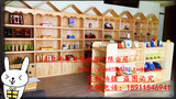 实木木质货架韩国化妆品展示柜进口食品展柜宠物店货架精品陈列柜