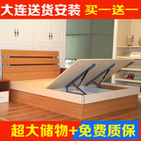 简约现代板式床1.8米双人床1.5米储物床高箱床1.2米收纳床木质床