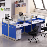 福州办公家具简约现代组合屏风办公桌4人位办公桌椅电脑桌职员桌