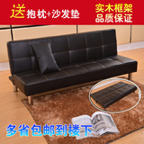包邮多功能皮艺可折叠沙发床1.8米小户型实木折叠双人沙发床1米5