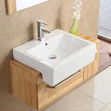 正品现代实木橡木浴室柜组合小户型首选 简约中式梳洗面盆卫浴柜