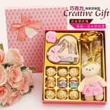 德芙巧克力DIY漂流瓶糖果礼盒装送女朋友表白创意浪漫生日礼物