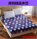 床笠单件双人床罩单人保护罩床套床垫包装1.5米1.8米1.2米