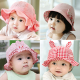 韩版女宝宝公主帽子春秋季婴儿帽女童盆帽潮儿童太阳帽遮阳