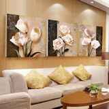 客厅沙发背景墙装饰画现代简约无框画三联挂画卧室壁画冰晶画花卉