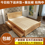 欧式实木白色双人床1.8米韩式田园儿童床1.2单人松木床公主床1.5m