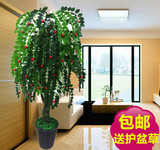 假树金桔樱桃果树仿真植物树盆栽大型客厅室内假花装饰花艺绿植
