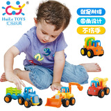 8-9-10个月女宝宝学爬惯性玩具车0-1-2-3岁婴儿童工程车男孩汽车