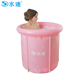 水迪沐浴桶支架塑料折叠泡澡桶成人加厚保温充气洗澡浴盆浴池浴缸
