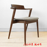 新款特级白橡木餐椅办公椅书桌椅子日式餐桌椅简约现代带扶手椅子