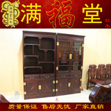 红木书柜实木书橱非洲酸枝木中式3组合书柜置物架组合书架