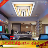 led吸顶灯简约现代客厅灯具长方形亚克力大气卧室创意个性大厅灯