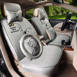 2014款丰田新卡罗拉RAV4新威驰14威驰汽车坐垫卡通四季全包座椅套