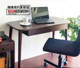 北欧宜家简约电脑桌书房卧室简易书桌办公桌小户型单人实木写字台