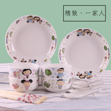 碗碟套装可爱一家人骨瓷创意家用陶瓷餐具套装中式卡通餐具碗盘勺