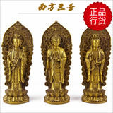 特价包邮开光纯铜西方三圣佛像摆件阿弥陀佛观世音菩萨大势至菩萨