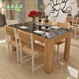 餐桌椅组合一桌四椅简约小户经济型特价长方形钢化玻璃家用吃饭桌
