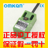 正品特价中国沪工OMKQN 接近开关SN05-P  直流PNP 3线常开 5mm