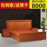 红木床 非洲黄花梨辉煌床 中式实木家具1.51.8米双人大床明清古典