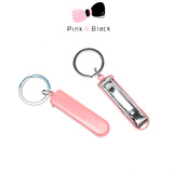 可折叠便携钥匙扣指甲钳 粉色可爱指甲剪刀