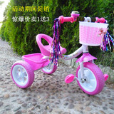 新款儿童三轮车脚踏宝宝推车1-3岁小孩带斗单车婴儿玩具自行车