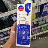 韩国正品 可莱丝/美迪惠尔NMF水库水润泡沫洗面奶洁面乳170ml